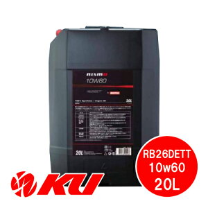 jX RB26DETT 10W-60 20L×1 GWIC NISMO MOTUL / `[ 10W60