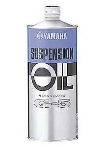  }n TXyV IC G-5 y1L×20ʁzYAMAHA SUSPENSION