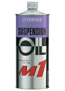  }n TXyVIC M1 y1L×20ʁzYAMAHA SUSPENSION TXyVICp