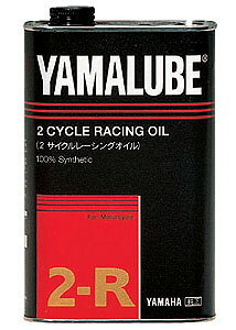  }n }[u 2-R y1L×10ʁz oCN 2 2TCN 2Xg [Xp T[Lbgs IC TZR250R-SP YZ80 YZ125 YZ250 WR250 TY250Z YAMAHA YAMALUBE 2R