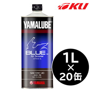  }n }[u u[o[W For XN[^[ y10W-40 1L×20ʁz oCN 2 4Xg[N Cጸܓ MB  \ IC YAMAHA YAMALUBE moterbike motercycle oil  @ Rt 