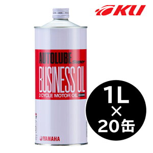  }n I[g[u X[p[ rWlXIC 1L×20 oCN 2 2Xg[NK 2Xg Ɩp rWlX[X JASO FC IC YAMAHA AUTOLUBE SUPER BUSINESS OIL moterbike motercycle oil  @