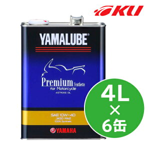  }n }[u v~A 10W-40 4L×6 oCN 2 4Xg[N \GW ]E ^ԁE^ MA S IC YAMAHA YAMALUBE PREMIUM 10w40