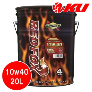 SUNOCO REDFOX RACING & SPORT 10W-40 20L×1ʁ@4TCN IC@XmR 2 oCN bhtHbNX [VO Ah X|[c 100%w [VOXybN 10w40
