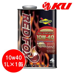 SUNOCO REDFOX RACING & SPORT 10W-40 1L×1 4TCN IC XmR 2 oCN bhtHbNX [VO Ah X|[c 100%w [VOXybN 10w40
