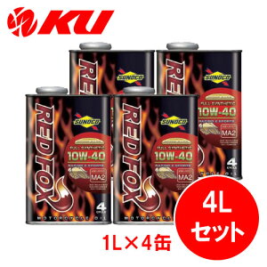 SUNOCO REDFOX RACING & SPORT 10W-40 1L×4ʃZbg 4TCN IC XmR 2 oCN bhtHbNX [VO Ah X|[c 100%w [VOXybN 10w40