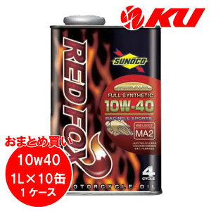 SUNOCO REDFOX RACING & SPORT 10W-40 1L×10 4TCN ICXmR 2 oCN bhtHbNX [VO Ah X|[c 100%w [VOXybN 10w40