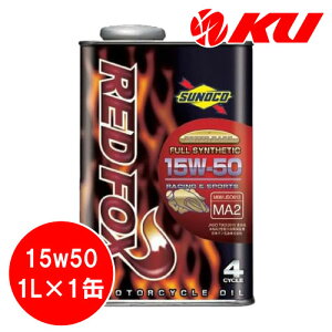 SUNOCO REDFOX RACING & SPORT 15W-50 1L×1 4TCN ICXmR 2 oCN bhtHbNX [VO Ah X|[c 100%w [VOXybN 15w50