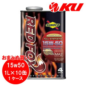 SUNOCO REDFOX RACING & SPORT 15W-50 1L×10 4TCN ICXmR 2 oCN bhtHbNX [VO Ah X|[c 100%w [VOXybN 15w50