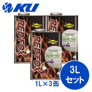 SUNOCO REDFOX COMFORT & STREET 10W-40 1L×3ʃZbg 4TCN ICXmR 2 oCN bhtHbNX RtH[g Ah Xg[g  10w40