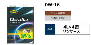 SUNOCO Qualia SP/GF-6B 0W-16 4L×4 GWICXmR NIA  B Y K\GW fB[[GW ECO GR ȔR R 0w16