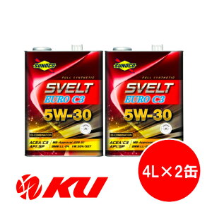 SUNOCO Svelt EURO 5W-30 4L×2 8LZbg API:SP ACEA C3 S GXez XmR XFg [ 5w30 GWIC