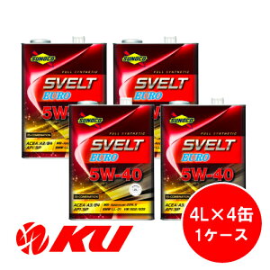 SUNOCO Svelt EURO 5W-40 4L×4 1P[X 16LZbg API:SP ACEA:A3/B4 S GXez XmR XFg [ 5w40 GWIC