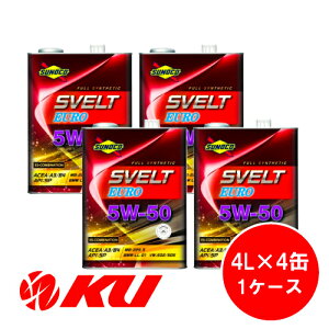 SUNOCO Svelt EURO 5W-50 4L×4 1P[X 16LZbg API:SP ACEA:A3/B4 S GXez XmR XFg [ 5w50 GWIC