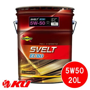 SUNOCO Svelt EURO 5W-50 20L×1 API:SP ACEA:A3/B4 S GXez XmR XFg [ 5w50 GWIC
