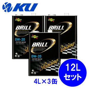 SUNOCO BRILL 0W-20 4L×3 12LZbg GWIC XmR u 100%w NARzC 0W20