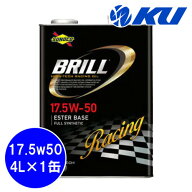 SUNOCO BRILL 17.5W-50 4L×1缶 エンジンオイル スノコ ブリル 100%化学合成 17.5W50