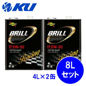 SUNOCO BRILL 17.5W-50 4L×2 8LZbg GWIC XmR u 100%w 17.5W50