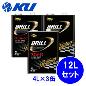 SUNOCO BRILL 17.5W-50 4L×3 12LZbg GWIC XmR u 100%w 17.5W50