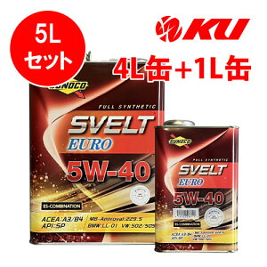 SUNOCO Svelt EURO 5W-40y5Lz4L×1+1L×1 5LZbg API:SP ACEA:A3/B4 S GXez XmR XFg [ 5w40 GWIC