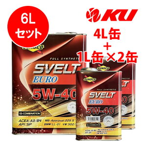 SUNOCO Svelt EURO 5W-40y6Lz4L×1+1L×2 6LZbg API:SP ACEA:A3/B4 S GXez XmR XFg [ 5w40 GWIC