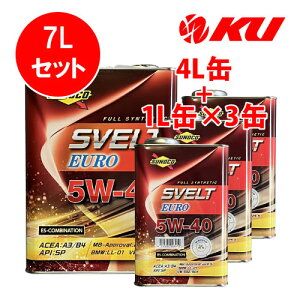 SUNOCO Svelt EURO 5W-40y7Lz4L×1+1L×3 7LZbg API:SP ACEA:A3/B4 S GXez XmR XFg [ 5w40 GWIC