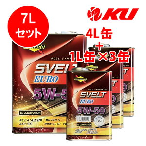 SUNOCO Svelt EURO 5W-50y7Lz4L×1+1L×3 7LZbg API:SP ACEA:A3/B4 S GXez XmR XFg [ 5w50 GWIC