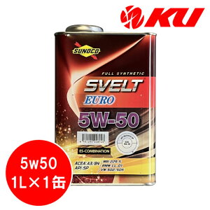 SUNOCO Svelt EURO 5W-50 1L×1 API:SP ACEA:A3/B4 S GXez XmR XFg [ 5w50 GWIC