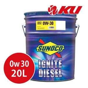 SUNOCO IGNITE DIESEL 0W-30 DL-1 20L×1�� DL-1/ CF �S������ �G���W���I�C���X�m�R �C�O�i�C�g �f�B�[�[�� ��^�� DPF������ 0w30 DL1