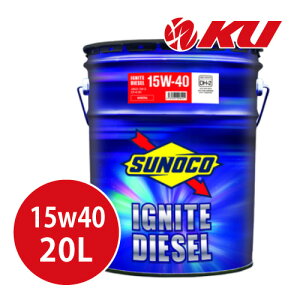SUNOCO IGNITE DIESEL 15W-40 DH-2 20L×1 DH-2 / SH / CF4 z ~lIC GWICXmR COiCg fB[[ ^ DPF 15w40 DH2