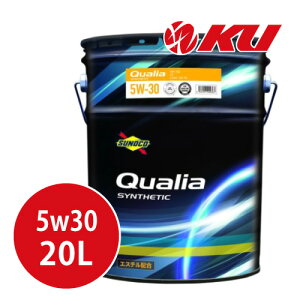 SUNOCO Qualia 5W-30 20L×1 SQ/GF-7A CF GWICXmR NIA  K\GW 5w30