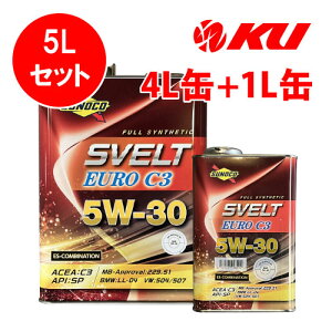 SUNOCO Svelt EURO 5W-30 y5Lz 4L×1+1L×1 5LZbg API:SP ACEA C3 S GXez XmR XFg [ 5w30 GWIC