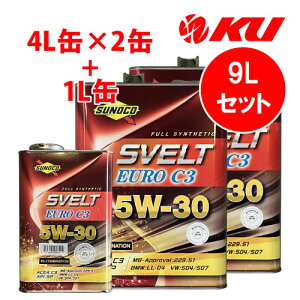 SUNOCO Svelt EURO 5W-30 y9Lz 4L×2+1L×1 9LZbg API:SP ACEA C3 S GXez XmR XFg [ 5w30 GWIC