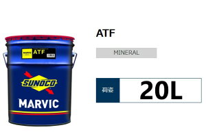 SUNOCO MARVIC ATF 20L×1 XmR }[rbN z