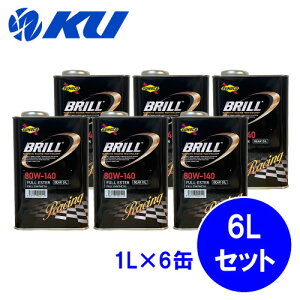 SUNOCO BRILL 80W-140 1L×6 6LZbg GL-5 MAIC XmR u 100%w [VOXybN LSDΉ 80w140