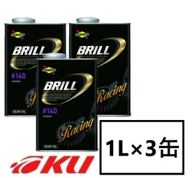 楽天市場 スノコ エンジンオイル 鉱物油の通販