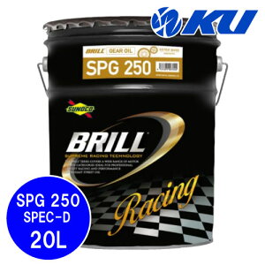 SUNOCO BRILL SPG 250 SPEC-D 20L×1 GL5 MAIC XmR u 100%w [VOXybN LSDΉ