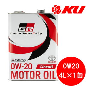 g^ GR [^[IC Circuit 0W-20 4Lx1 GR MOTOROIL T[Lbg 0w20