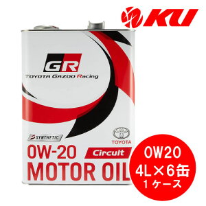 g^ GR [^[IC Circuit 0W-20 4Lx6 GR MOTOROIL T[Lbg 0w20