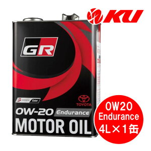 g^ GR [^[IC Endurance 0W-20 4L×1 GR MOTOROIL TOYOTA GAZOO Racing 0w20