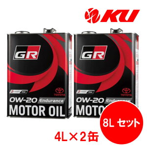 g^ GR [^[IC Endurance 0W-20 4L×2 GR MOTOROIL TOYOTA GAZOO Racing 0w20