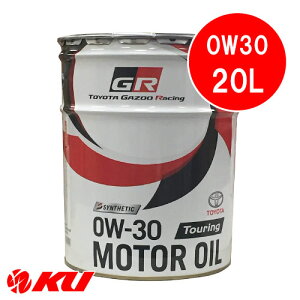 g^ GR [^[IC Touring 0W-30 20L GR MOTOROIL c[O 0w30