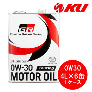 g^ GR [^[IC Touring 0W-30 4L×6 GR MOTOROIL c[O 0w30