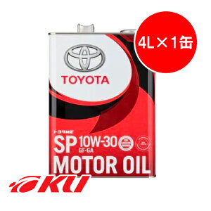 g^ LbX [^[IC SP/GF-6A 10W-30 4Lx1 10w30