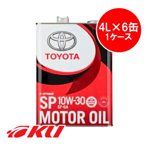 g^ LbX [^[IC SP/GF-6A 10W-30 4Lx6 1P[X 10w30