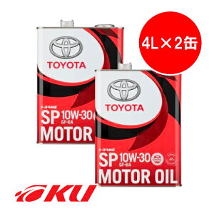 g^ LbX [^[IC SP/GF-6A 10W-30 4Lx2 10w30