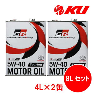 g^ GR [^[IC Touring 5W-40 4L×2 GR MOTOROIL c[O 5w40