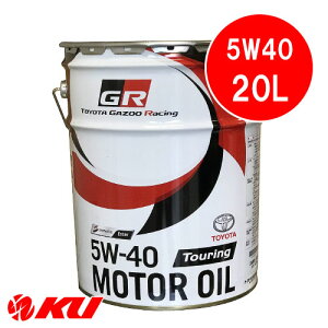 g^ GR [^[IC Touring 5W-40 20L GR MOTOROIL c[O 5w40