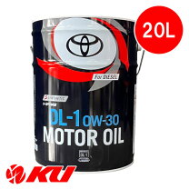 楽天市場】キャッスル dl－1 0w 20の通販