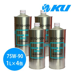 �g���^���� �M�A�I�C���X�[�p�[ GL-5 75W-90 1Lx4�� 75w90 gear oil super
